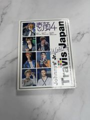 素顔4 Travis Japan 盤