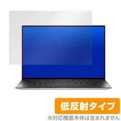 [水曜昼までお値下げ]デル XPS13(9300) 32GB/SSD1TB/i7 XPS 13 9300ノートパソコン | Dell 日本