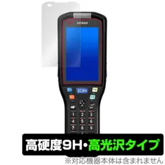 2024年最新】DENSO ハンディの人気アイテム - メルカリ