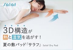 Item thumbnail for item 2a99a359-d3f6-457b-9a0e-edc4b084b179