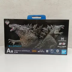 【開封品】一番くじ ゴジラvsコング A賞 SOFVICS GODZILLA（箱スレあり）