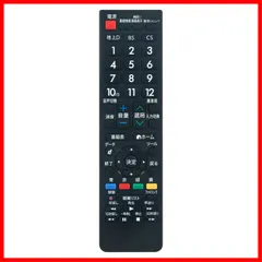 【動作確認済】液晶テレビ SHARP AQUOS LC-19K30 リモコン付 Amazon | シャープ AQUOS 液晶テレビ 19型 ホワイト系 LC-19K30