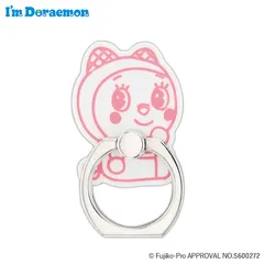 スマートフォンリング（I'm Doraemon） ドラミちゃん DR-S0015-PK（ピンク） [各種スマートフォン用]のサムネイル
