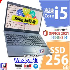 東芝 カメラ付き, Office2021搭載 Win11 Core i5【第8世代】 大容量