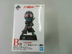 BANDAI - シン・仮面ライダー　一番くじ　B賞 6種類 フルコンプセット BANDAI - シン・仮面ライダー 一番くじ B賞 6種類 フルコンプ