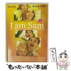 【新品】アイ・アム・サム【初回限定生産 プレミアム・パッケージ仕様DVD】 アイ・アム・サム I am Sam 初回限定版プレミアムパッケージDVD