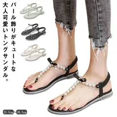 ローヒール 可愛い フラットシューズ レディース サンダル 痛くない ビーチサンダル 脱げない アンクルストラップ トングサンダル 履きやすい 走れる ぺたんこ トングサンダル ミュール パール 飾り#sowa6586756