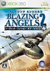 【中古】「未使用品」ブレイジング・エンジェル2 シークレット・ミッション・オブ・WWII - Xbox360