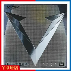 2024年最新】ヴェガジャパン xiom 卓球ラバーの人気アイテム - メルカリ