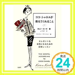 Item thumbnail for item 1c288559-bac2-4578-b3a7-4a37b95c688d