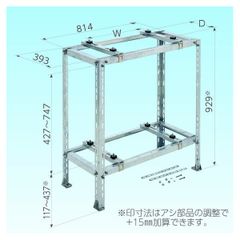 新品未使用品 オーケー器材 エアコン室外機据付架台 K-KHZ103G 平置台
