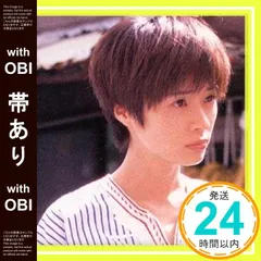 【川本真琴　超レア！・美品】CD収納ケース 川本真琴 超レア！・美品】CD収納ケース - メルカリ