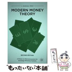 【中古】 寿戦記/集英社クリエイティブ/楠桂 寿戦記 クリムゾンC 中古漫画・コミック | ブックオフ公式