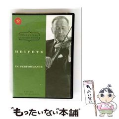 【中古】 さあみんなで遊ぼう 創作遊び１５０選/黎明書房/三宅邦夫 中古】 さあみんなで遊ぼう 創作遊び150選 （指導者の手帖