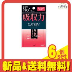 Item thumbnail for item 80d1e3fa-1fde-46d2-b778-8b99f4a995f9