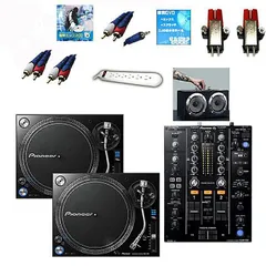 [値下げ交渉可]Pioneer DJ DJM-450 本体(23年整)＋おまけ Pioneer DJ DJM-450 【rekordbox対応 2ch DJミキサー】 ｜イケベ