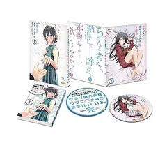 2025年最新】俺ガイル 特典小説の人気アイテム - メルカリ