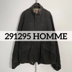 2025年最新】tessuti sondrioの人気アイテム - メルカリ