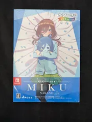 【大野】未開封 Switch 五等分の花嫁 ごとぱずストーリー 豪華イラスト画集 中野三玖セット