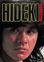 激レア◆西城秀樹 写真集 ベストヒット31曲/スコア/楽譜譜面/ステージ 激レア◇西城秀樹 写真集 ベストヒット31曲/スコア/楽譜譜面
