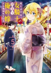 2025年最新】オレ嫁の人気アイテム - メルカリ