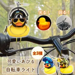 2026年最新】車ホーンの人気アイテム - メルカリ