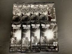 バトルパック08 winner エナジーマーカーパック07未開封