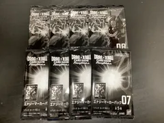 2025年最新】エナジーマーカーパックの人気アイテム - メルカリ