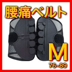 Item thumbnail for item e4157977-6e18-4f17-873c-465a52090f6d