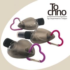 Tochno ハート型 スプレーボトル アルコール対応 カラビナ付き【ブラック】