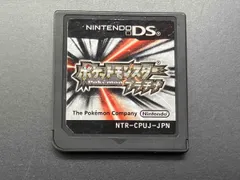 ニンテンドーDS ポケットモンスター プラチナ【箱、取説無し】
