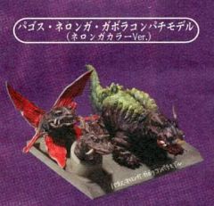 Item thumbnail for item 55289abc-ff5c-42fb-94f6-5df1c151492f