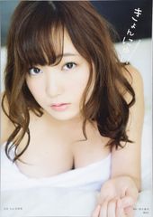 RION 2018年カレンダー 安齋らら 宇都宮しおん 壁掛け - メルカリ