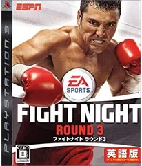 【中古】ファイトナイト ラウンド3(英語版) - PS3