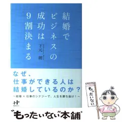 2024年最新】nana書籍の人気アイテム - メルカリ 
