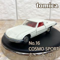 ミニカー TOMICA (トミカ) など