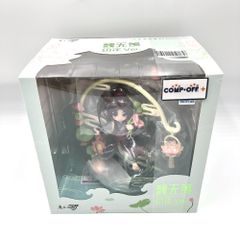 魏無羨 幼少期Ver. 「魔道祖師」 1/8 プラスチック製塗装済み完成品 フィギュア