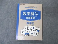 2024年最新】作家事典の人気アイテム - メルカリ