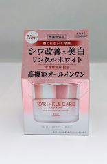 グレイス ワン リンクルホワイトジェル 100g