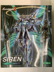 2025年最新】ゼノブレイド2 セイレーン プラモデルの人気