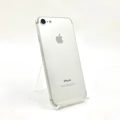iPhone 7 32GB シルバー au SIMフリー 白ロム 美品 動作確認済 86%【全額返金保証】【最速発送】