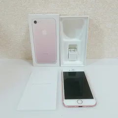 iPhone7 32GB ローズゴールド MNCJ2J/A iPhone7 Plus[32GB] SoftBank MNRD2J ローズゴールド【安心保 …