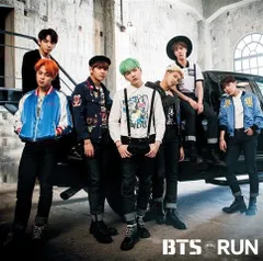 2024年最新】bts cd runの人気アイテム - メルカリ