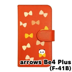 【新品未使用】arrows Be4 Plus F-41B アローズビー4プラス スマホケース 手帳型 (色：オレンジ×柄：パンダとリボン) moimoikka モイモイッカ アニマル カード収納 PUレザー flip2-f41b-or-20092のサムネイル