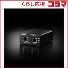 TOPWING DATA ISO BOX単品+Lan to typeCケーブル - メルカリ