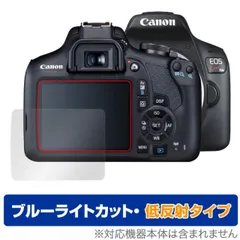 2024年最新】eos kiss x90の人気アイテム - メルカリ