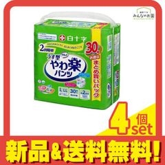 Item thumbnail for item bf29636f-8000-4078-9eda-8a78d75fb989