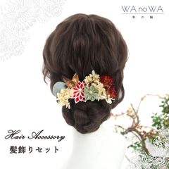 Item thumbnail for item 870e0395-6569-4e0f-8904-bdfd4cf991f0