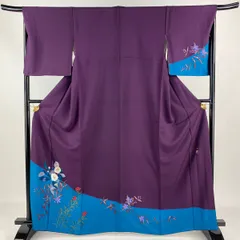 楽天市場】草野一騎の通販