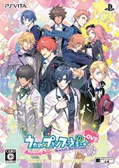 うたの☆プリンスさまっ♪Amazing Aria & Sweet Serenade LOVE 初回限定 Amazing